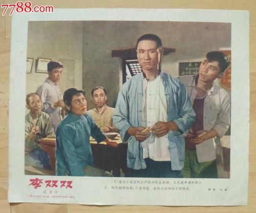北爱达荷学院EconomicsDegreeCertificate